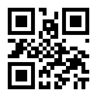 QR-Code zur Buchseite 9783930489251