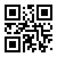 QR-Code zur Buchseite 9783930515011