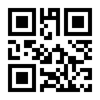 QR-Code zur Seite https://www.isbn.de/9783930564194