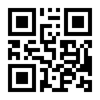 QR-Code zur Seite https://www.isbn.de/9783930643240