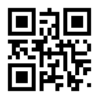 QR-Code zur Seite https://www.isbn.de/9783930657407