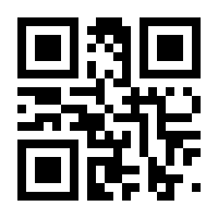 QR-Code zur Buchseite 9783930699315