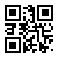 QR-Code zur Seite https://www.isbn.de/9783930699735