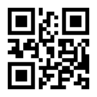 QR-Code zur Buchseite 9783930699995