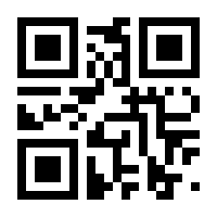 QR-Code zur Seite https://www.isbn.de/9783930713653