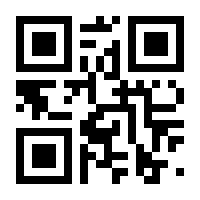 QR-Code zur Buchseite 9783930752287