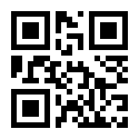 QR-Code zur Buchseite 9783930821198