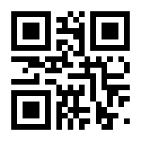 QR-Code zur Seite https://www.isbn.de/9783930831944
