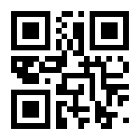 QR-Code zur Seite https://www.isbn.de/9783930861453