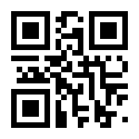 QR-Code zur Seite https://www.isbn.de/9783930888979