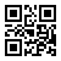 QR-Code zur Seite https://www.isbn.de/9783930944200