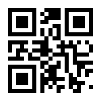 QR-Code zur Seite https://www.isbn.de/9783931014407