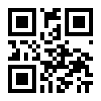 QR-Code zur Seite https://www.isbn.de/9783931032432