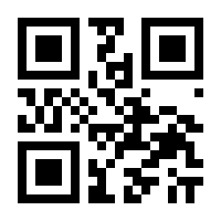 QR-Code zur Buchseite 9783931075330