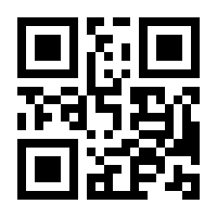 QR-Code zur Seite https://www.isbn.de/9783931081294