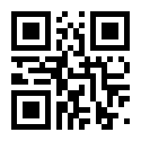 QR-Code zur Buchseite 9783931140281