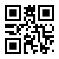 QR-Code zur Buchseite 9783931172329