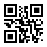 QR-Code zur Buchseite 9783931175931