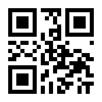 QR-Code zur Seite https://www.isbn.de/9783931240424