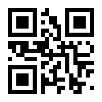 QR-Code zur Seite https://www.isbn.de/9783931265274