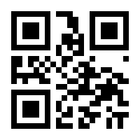 QR-Code zur Seite https://www.isbn.de/9783931278069