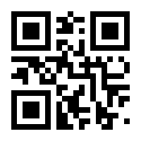 QR-Code zur Buchseite 9783931377144