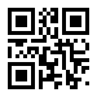 QR-Code zur Seite https://www.isbn.de/9783931483043