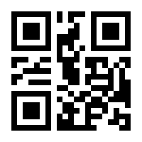 QR-Code zur Seite https://www.isbn.de/9783931521103