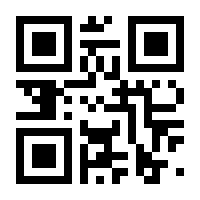 QR-Code zur Buchseite 9783931548063