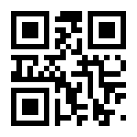 QR-Code zur Seite https://www.isbn.de/9783931574208