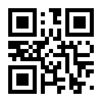 QR-Code zur Buchseite 9783931574697