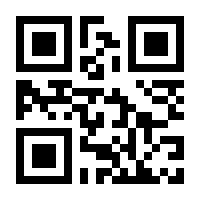 QR-Code zur Buchseite 9783931627119