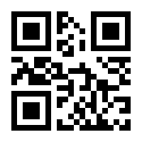 QR-Code zur Seite https://www.isbn.de/9783931786199