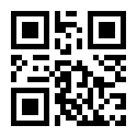 QR-Code zur Seite https://www.isbn.de/9783931788988