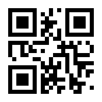 QR-Code zur Buchseite 9783931862428