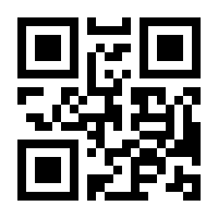 QR-Code zur Seite https://www.isbn.de/9783931915094