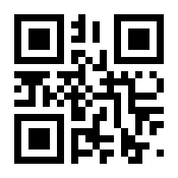 QR-Code zur Seite https://www.isbn.de/9783931915124