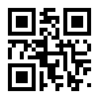 QR-Code zur Seite https://www.isbn.de/9783931989064