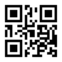 QR-Code zur Seite https://www.isbn.de/9783931989354