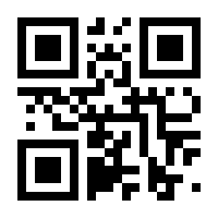 QR-Code zur Seite https://www.isbn.de/9783932030079