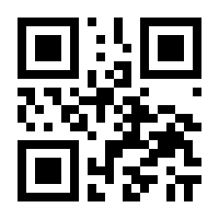 QR-Code zur Seite https://www.isbn.de/9783932077142