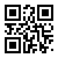 QR-Code zur Seite https://www.isbn.de/9783932096457