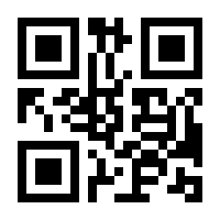 QR-Code zur Buchseite 9783932096976