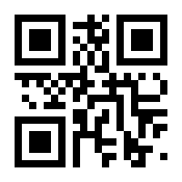 QR-Code zur Seite https://www.isbn.de/9783932112393