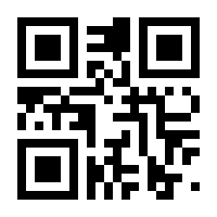 QR-Code zur Seite https://www.isbn.de/9783932133664
