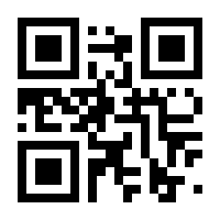 QR-Code zur Seite https://www.isbn.de/9783932146305