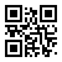 QR-Code zur Seite https://www.isbn.de/9783932146367