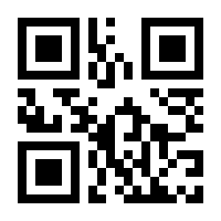 QR-Code zur Buchseite 9783932146466