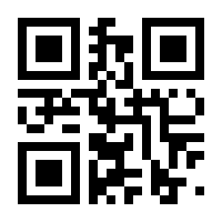 QR-Code zur Seite https://www.isbn.de/9783932146480