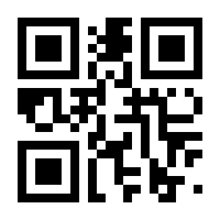 QR-Code zur Seite https://www.isbn.de/9783932155079